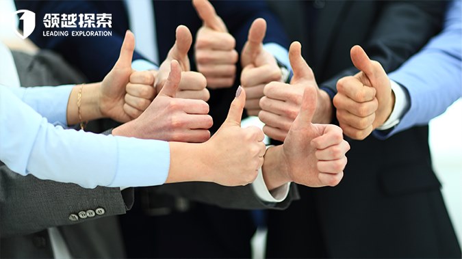 《燎原高绩效团队教练》