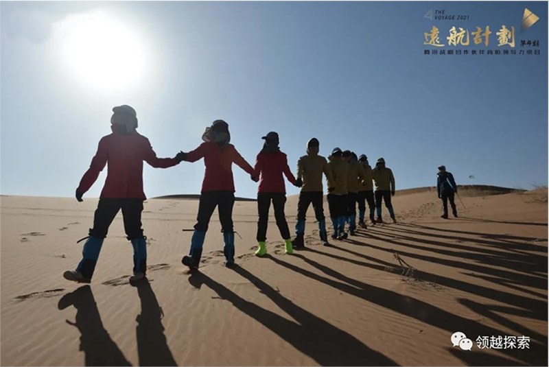 卸甲：高管团队深度融合与信任构建